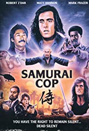 samurai_cop